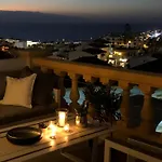 아파트 Windsor Park 2 Bedrooms *